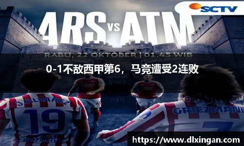 星空综合官网